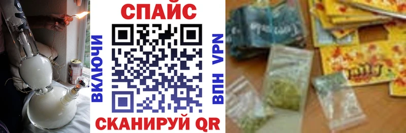 Бутират буратино  Купить  Талдом 